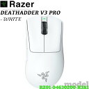 【本日感謝デー★本品さらに+P3倍UP】【平日12:00迄の注文確定で最短当日発送】RAZER レイザー ゲーミング マウス DeathAdder V3 Pro...