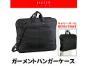 K[gP[X GARMENT CASE O Y 13058 ubN