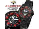 ジョンハリソン JOHN HARRISON 自動巻き 腕時計 JH-022BR レッド