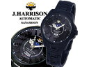 Wn\ JOHN HARRISON  rv JH-022BR bh