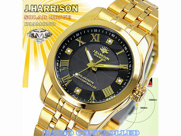 ジョンハリソン シャーニング 4石天然ダイヤモンド付 ソーラー 電波時計 メンズ 腕時計 JH-096MGG
