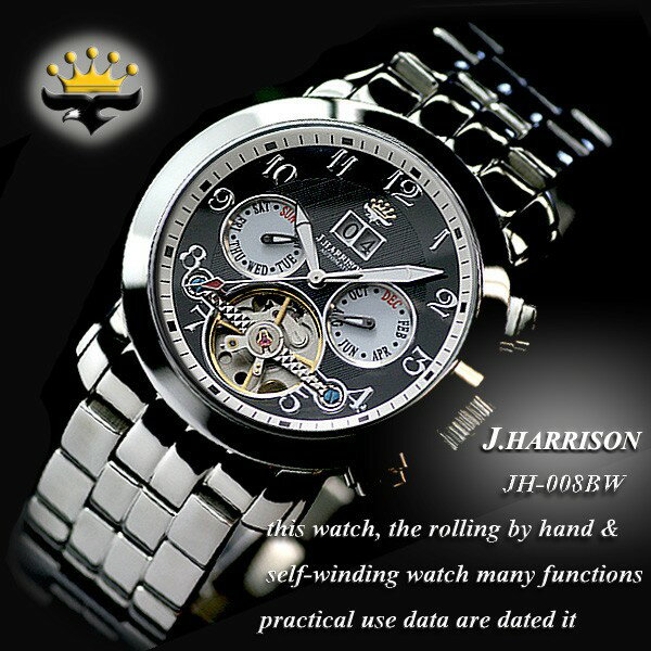 ジョンハリソン JOHN HARRISON 自動巻き メンズ 腕時計 JH-008BW