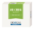 【メール便選択で100円割引（単品ご注文のみ）】【送料無料】DEMECAL（デメカル）「B型肝炎＋C型肝炎セルフチェック」最短で一週間以内..