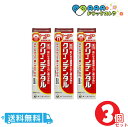 第一三共ヘルスケア クリーンデンタルLトータルケア 150g 3個セット