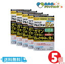 商品の説明 商品紹介 花粉などによる目のアレルギー症状は、炎症も引き起こします。そして、炎症は、目のかゆみだけではなく、異物感・充血などの症状を悪化(強く感じる)させます。 ●炎症をともなう花粉などによる目のアレルギー症状〈かゆみ・異物感(コロコロする感じ)・充血など〉に効果を発揮します。 ●クール感(清涼感)のある無色~微黄色澄明の目薬です。 医薬品の販売について ●使用上の注意 ■■してはいけないこと■■ (守らないと現在の症状が悪化したり、副作用・事故が起こりやすくなる) 1.次の人は使用しないこと (1)7歳未満の小児。 (2)妊婦または妊娠していると思われる人。 (3)授乳中の人。 2.点鼻薬と併用する場合には、乗物または機械類の運転操作をしないこと。(眠気があらわれることがある。) ■■相談すること■■ 1.次の人は使用前に医師、薬剤師または登録販売者に相談すること (1)医師の治療を受けている人。 (2)減感作療法等、アレルギーの治療を受けている人。 (3)薬などによりアレルギー症状を起こしたことがある人。 (4)次の症状のある人。 はげしい目の痛み (5)次の診断を受けた人。 緑内障 (6)アレルギーによる症状か他の原因による症状かはっきりしない人。 とくに次のような場合はアレルギーによるものとは断定できないため、使用前に医師に相談すること。 ●片方の目だけに症状がある場合 ●目の症状のみで、鼻には症状がみられない場合 ●視力にも影響がある場合 2.使用後、次の症状があらわれた場合は副作用の可能性があるので、直ちに使用を中止し、この文書を持って医師、薬剤師または登録販売者に相談すること 関係部位・・・症状 皮膚・・・発疹・発赤、かゆみ 目・・・充血、かゆみ、はれ(目のまわりを含む)、刺激感、痛み、異物感、なみだ目、目やに その他・・・息苦しさ まれに下記の重篤な症状が起こることがある。 その場合は直ちに医師の診療を受けること。 症状の名称・・・症状 アナフィラキシー・・・使用後すぐに息苦しさ、浮腫(咽喉、まぶた、鼻粘膜、口唇等)、じんましん等の症状があらわれる。 3.次の場合は使用を中止し、この文書を持って医師、薬剤師または登録販売者に相談すること (1)症状が悪化した場合 (2)目のかすみが改善されない場合(緑内障等の可能性も考えられる) (3)2日間使用しても症状がよくならない場合 (4)症状の改善がみられても、2週間を超えて使用する場合 ●効能・効果 花粉、ハウスダスト(室内塵)などによる次のような目のアレルギー症状の緩和:目の充血、目のかゆみ、目のかすみ(目やにの多いときなど)、なみだ目、異物感(コロコロする感じ) ●用法・用量 1回1~2滴、1日4回点眼する。 ●用法・用量に関連する注意 (1)小児に使用させる場合には、保護者の指導監督のもとに使用させること。 (2)容器の先を目、まぶた、まつ毛に触れさせないこと(目やにやその他異物等が混入することで、薬液が汚染あるいは混濁することがある)。また、混濁したものは使用しないこと。 (3)コンタクトレンズを装着したまま使用しないこと。(一旦レンズをはずしてから点眼すること。) (4)点眼用にのみ使用すること。 (5)用法・用量を厳守すること。 ●成分・分量 1mL中 成分・・・含量 クロモグリク酸ナトリウム・・・10mg クロルフェニラミンマレイン酸塩・・・0.3mg プラノプロフェン・・・0.5mg コンドロイチン硫酸エステルナトリウム・・・5mg 添加物:ホウ酸、エデト酸ナトリウム水和物、ジブチルヒドロキシトルエン、ベンザルコニウム塩化物、l-メントール、ポリソルベート80、ホウ砂、pH調節剤 ●保管及び取扱いの注意 (1)直射日光の当たらない涼しい所に密栓して保管すること。特に自動車内や暖房器具の近くなど、高温となるおそれのある場所に放置しないこと。 (2)本剤は光による品質の変化を防ぐため、使用を開始するまではこの箱などに入れてしゃ光保管すること。 (3)小児の手の届かない所に保管すること。 (4)他の容器に入れ替えないこと。 (誤用の原因になったり、品質が変わる。) (5)容器に他のものを入れて使用しないこと。 (6)他の人と共用しないこと。 (7)使用期限を過ぎた製品は使用しないこと。 また、使用期限内であっても、内袋開封後はすみやかに使用すること。 (8)保存の状態によっては、容器の先周囲やキャップの内側に薬液中の成分の結晶が付くことがある。このような場合には清潔なガーゼで軽くふき取って使用すること。 [その他の添付文書記載内容] 本製品はアレルギー症状が続き、かつ炎症を伴う方におすすめします。 ●お問い合わせ先 本製品内容についてのお問合せは、お買い求めのお店、または下記にお願い申しあげます。 千寿製薬株式会社 「お客様インフォメーション」 〒541-0048 大阪市中央区瓦町三丁目1番9号 0120-078-552 9:00~17:30(土、日、祝日を除く) 広告文責 AAAドラッグストア 薬剤師: 奥中隆弘 tel: 050-5576-5157 email: aaa-drugstore@shop.rakuten.co.jp