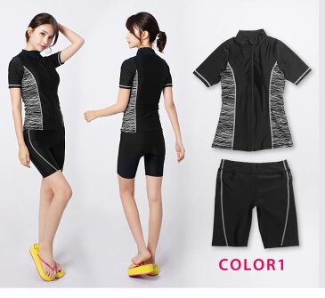 【7点セット!】水着 体型カバー レディース 着痩せ フィットネス 女性 セパレート スイムキャップ 収納バッグ タオル ゴーグル インナーショーツ ハーフパンツ ノンワイヤー 黒 ピンク M L LL プール 宅配便 RSL