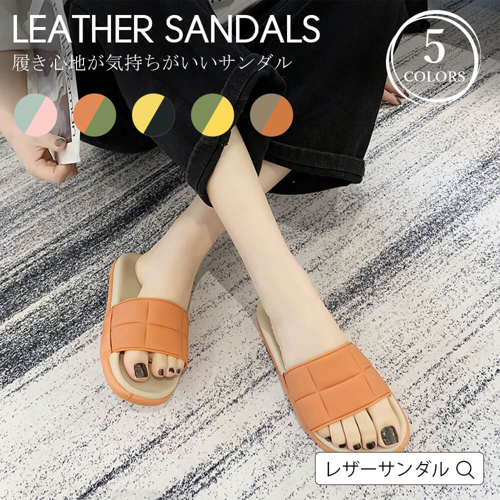 ������� ��ǥ����� ���� �쥶��������� �̵��� ��ȿȯ �����ץ�ȥ� ������� �Ĥä��� ���ե������� �������� ����å� �ڤ� �̵��� ����ˤ��� ���å�...