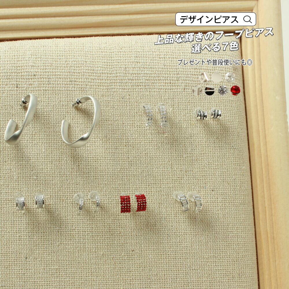 Opal - ピアス スタッド フープ アクセサリー ジュエリー s925 ジルコニア シルバー 輝き 上品 シンプル スタイリッシュ アレルギー対応 お洒落 大人 プレゼント ギフト 普段使い 全7カラー シルバー ブラック レッド メール便y
