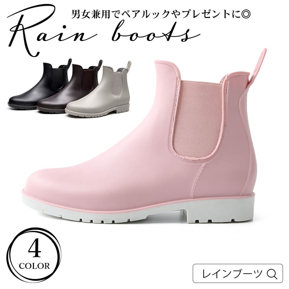 �����ɥ��� �쥤��֡��� �����ɿ� �ɿ� ��ǥ����� ��� �˽����� �쥤�� �֡��� ���硼�ȥ֡��� �쥤�󥷥塼�� 2.5cm�ҡ��� �����ɥ����֡��� �礭�������� ������������ �� �� Ĺ�� �ɴ�