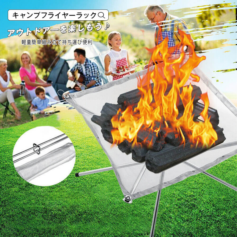 �ե������������ �ޤꤿ���߼� �����ץե����䡼 ���ƥ�쥹�� ʲ���� �������� ���������� ����ѥ��� �Ȥ�Ω�� ��Ǽ���դ� ���� �С��٥��塼 BBQ ���ȡ��� ����� ���� �Ȥ�Ω�ƴ�ñ �ִ�����OK ���Ӥˤ��� �ݡ����֥� ������RSL