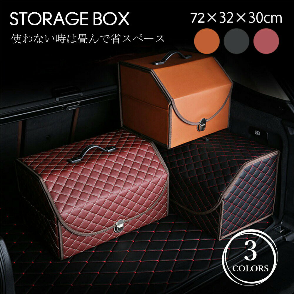 ��Ǽ�ܥå��� �ޤꤿ���߼�Ǽ�ܥå��� �쥶��Ĵ �쥶��Ĵ�ܥå��� ��ӥ󥰼�Ǽ ��Ǽ�ȥ�󥯥ܥå��� ��Ǽ�ܥå����ֺ��� �ֺ��Ѽ�Ǽ�ܥå��� ��Ǽ�ܥå��� �ȥ�󥯥ܥå��� �쥶�� �ޤꤿ���߼� �饲�å��ܥå��� ��������å��� �������� ��3���顼 ������RSL