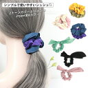 リボン（カチューシャ） カチューシャ フェミニン リボンスカーフ シフォン 痛くない ヘアアクセサリー オールシーズン 大人っぽい 華やか 上品 レディース かわいい おしゃれ まとめ髪 簡単スタイリング スッキリまとまる 幅広リボン モノトーン ドット メール便y