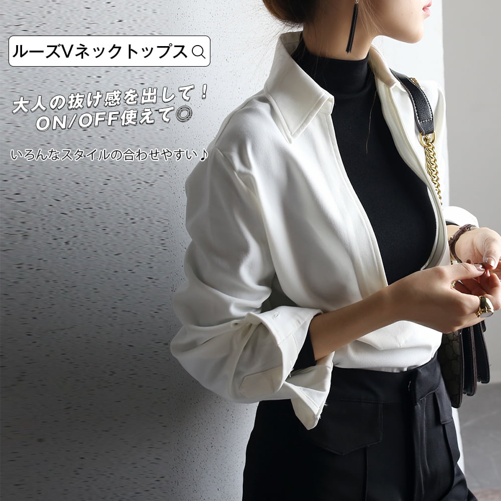 樂天商城 - シャツ ブラウス レディース オフィス ルーズネック ワイシャツ 長袖 オフィス おしゃれ スタイリッシュ 大人カジュアル 襟幅広 抜け感長袖 レーヨン 無地 コットン 春 秋 冬 デリケート洗い 厚手 ミドル丈 お尻カバー 体型カバー メール便y