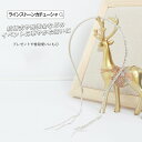 カチューシャ 2本セット ラインストーン ストーンチェーン 痛くない ヘアアクセサリー オールシーズン 大人っぽい 華やか 煌めき 上品 レディース かわいい ...
