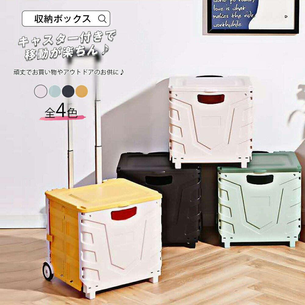 収納ボックス 折畳み 折りたたみ 収納ラック カゴ おしゃれ 工具箱 道具箱 大容量 DIY アウトドア レジャー キャンプ 男前 メンズライク ミリタリー ス...