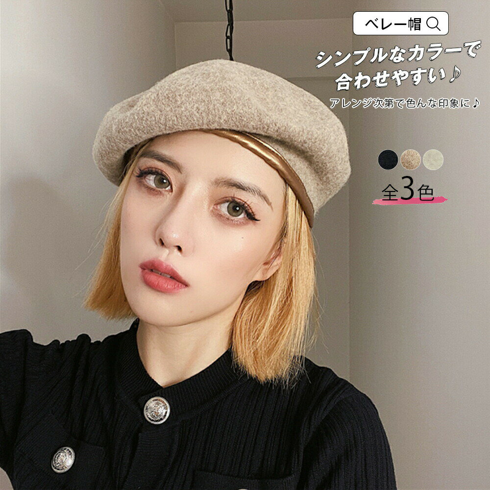 �٥졼˹ ���� ��ǥ����� ��� �˥å�˹ ˹�� ���֤� ������� ������ ����ץ� ���� �������ͳ ����� �Ȥ��� ������RSL