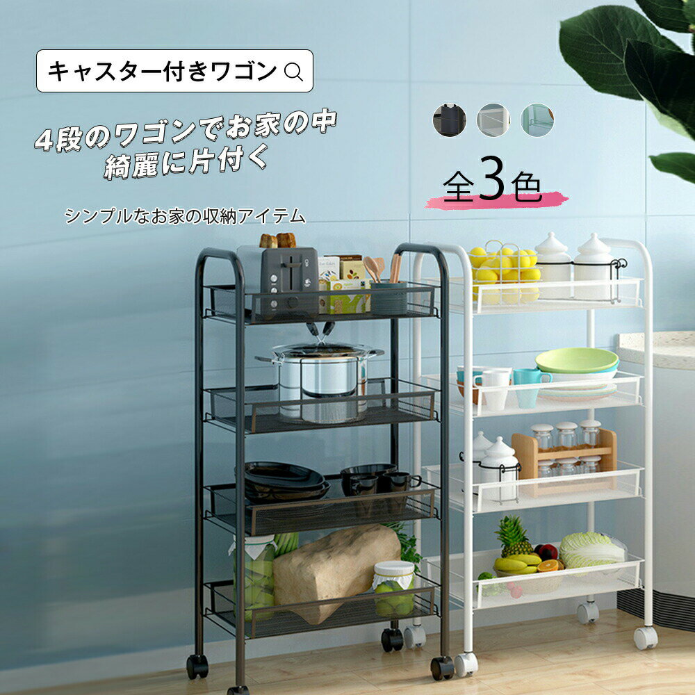 ��å� �若�� ��Ǽ �������� ���㥹���� ���㥹�����դ� ���㥹�����դ��若�� 4�� ���դ� ��Ǽ��å� ��ư ��ư��ǽ ��ư�� ��Ǽ���ڡ��� ���å��� ��ӥ󥰥롼�� �Х��롼�� ���� ���� ���� �ݴ� ���顼�Хꥨ������� �������å� ������RSL