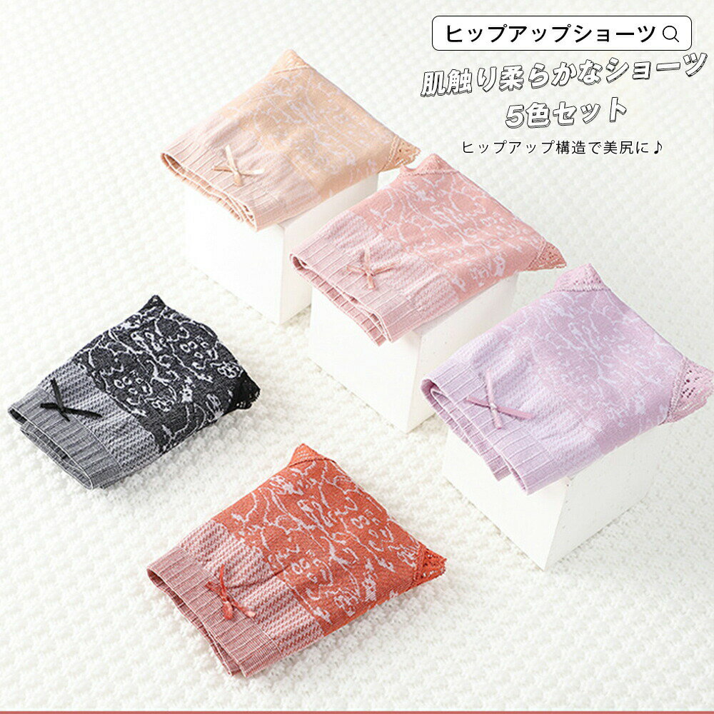 ���硼�� ��ǥ����� ���� �쥮��顼���硼�� �ե꡼������ �ҥå� 80-140 �ҥåץ��åץ��硼�� �ҥåץ��å� �������ץ��å� �������� ��ʢ ��ʢ �ҥå� ���� ���ä����� ���������� �졼�� 5���顼���å� ������� ��ʢ���ä��� ���餫 �������� �᡼����y