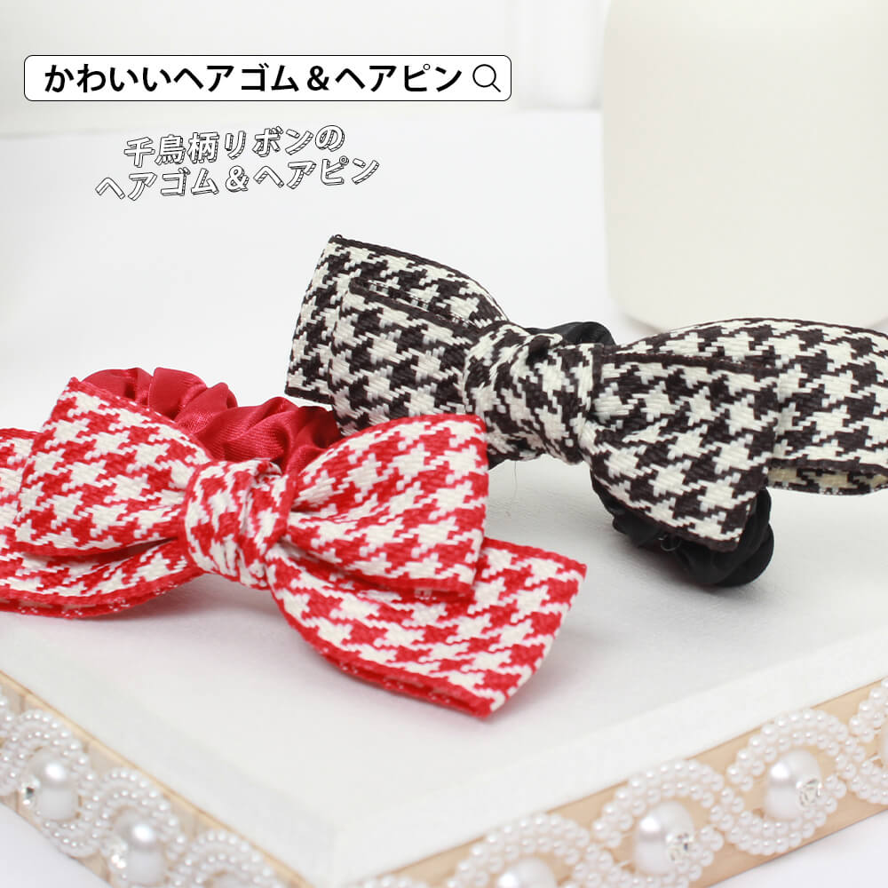 ��ǥ����� �إ����������꡼ �إ����� �إ��ԥ� 2�ĥ��å� ���� �ԥ� ��ܥ� ���奷�� �פ��Ĥ��ˤ��� ���ޤ�ˤ��� ��ޯ�� ��� ���襤�� �����꡼ ��Ļ...