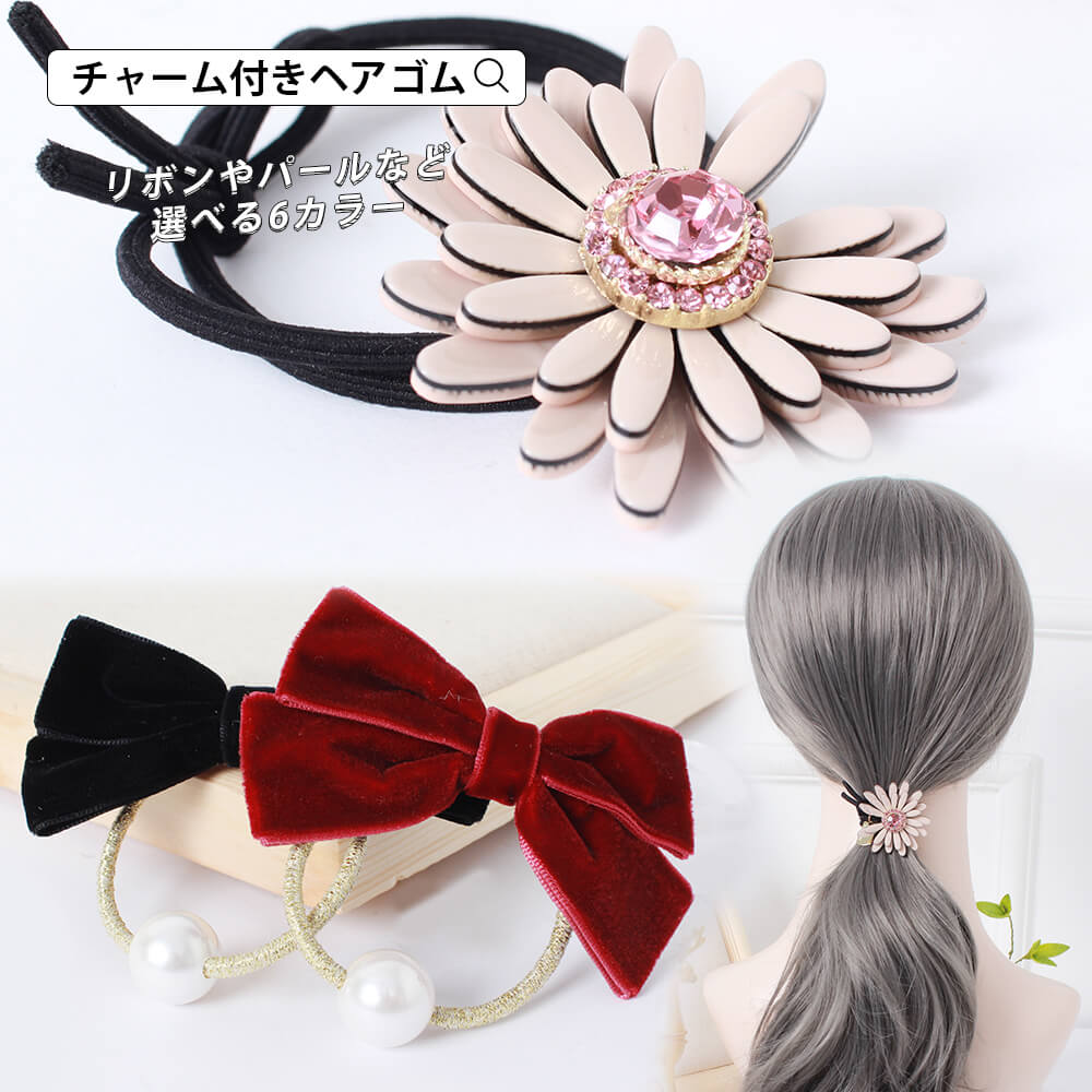 ��ǥ����� �إ����������꡼ �إ����� ��ܥ� ���塼�� �ӡ��� ��ܥ� �ѡ��� ���ä���α�ޤ� ��ޯ�� ��� ���襤�� �ե��ߥ˥� �ץ쥼��� ���ե� �̳� ...