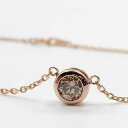 ふせこみ ダイヤモンド ネックレス 18金ゴールド、ピンクゴールド ライトブラウンダイヤモンド 0.5カラット ペンダント ネックレス【送料無料】(4)