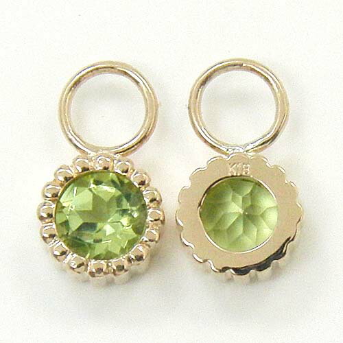 18金ピンクゴールド ペリドット フープ用チャームクリスマス プレゼント アーアゼロワン Jewelry 18金ピンクゴールド ペリドット フープ用チャームクリスマス プレゼント アーアゼロワン Jewelry