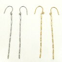 ピアス プラチナ 18金ゴールド フック ロングピアス Pt850 K18 シャンデリアカットシリンダー 送料無料