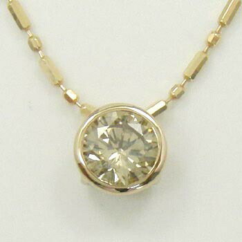 钻石 - K18PG天然ライトブラウンダイヤモンド　0.33ct　ネックレス（長さ調節可能チェーン）