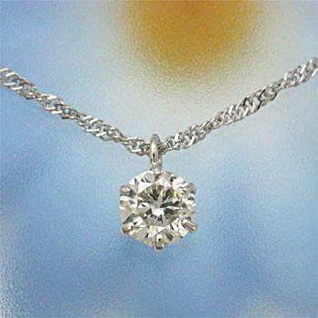 PT900　 天然ダイヤモンド　S...