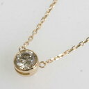 18金ゴールド（K18）ダイヤモンド0．5ct Aクラスペンダントネックレス【送料無料】