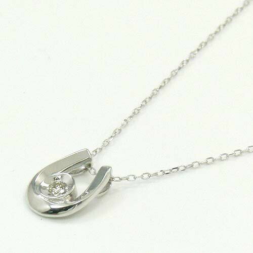 10金ホワイトゴールド ダイヤモンド 0.05ct typeAA 馬蹄デザインネックレス(小豆チェーン)