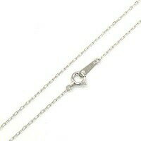 最短翌日 クーポンで大割引 10金ホワイトゴールド 小豆チェーン（幅0.95mm・長さ40cm）