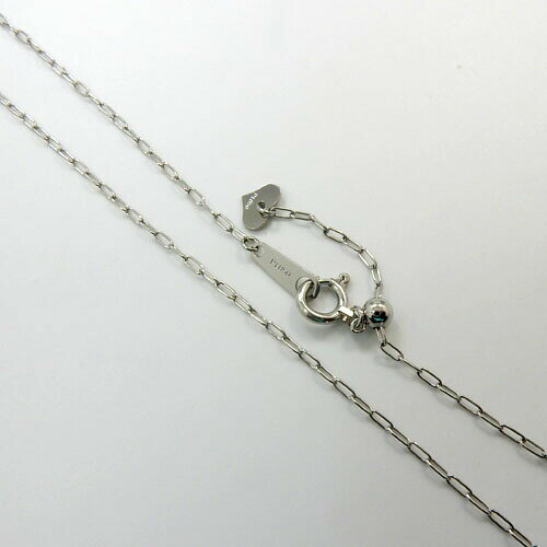 スライドアジャスター 長さ45センチ プラチナ(PT850） 0.8mm 小豆チェーン(幅0.8mm・長さ45cm/長さ調整可能・ハートパーツ）送料無料