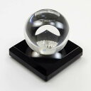 作品 ImpactCrater(火山口) 水晶70カラット