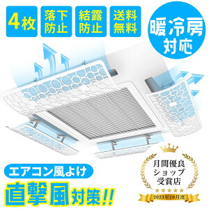 室外機なしの置き型エアコン！工事不要で即設置できる小型エアコンのおすすめはありますか？