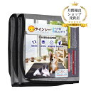 トイレマット ペットシーツ 猫 トイレシート 犬 洗えるペットシーツ おしっこマット 猫トイレマット ペット用おしっこマット 介護用品 洗える 防水 滑り止め ...