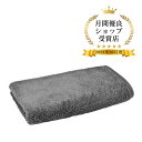 【限定P5倍★30円OFFクーポン】洗車タオル マイクロファイバークロス 厚手 吸水 60CM*50CM 中判 贈り物