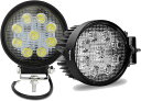【期間限定P5倍】LEDワークライト 27W LED作業灯 广角タイプ 丸型 9連 12V/24V兼用 新設計 防水 防塵 耐衝撃 長寿命 車外灯 機械 自動車...