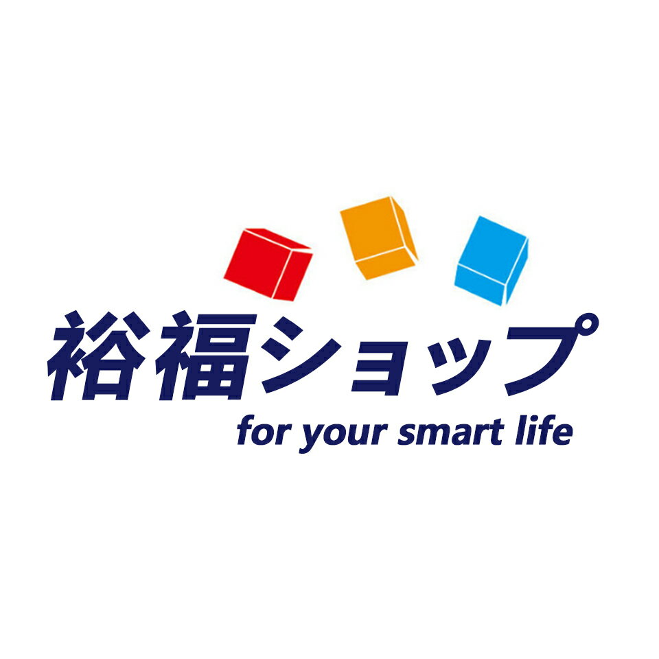 裕福ショップ