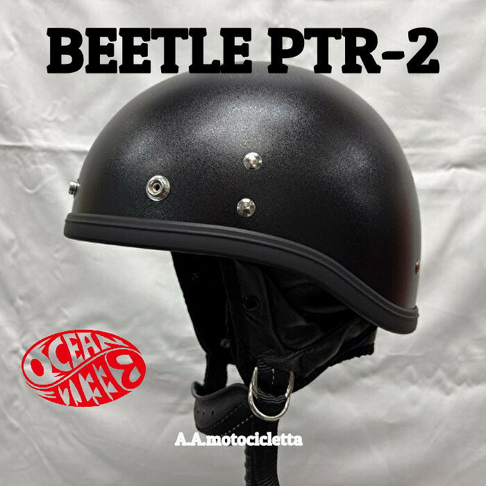 楽天市場】ocean beetle ptrの通販