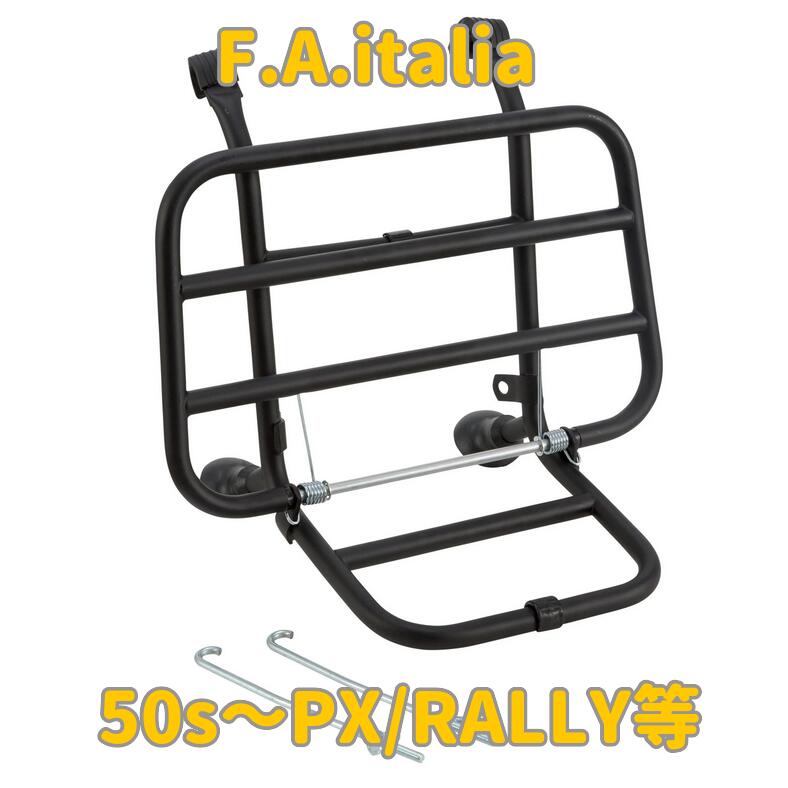 楽天市場】キャリア ベスパ（車用品・バイク用品）の通販 ☆早い者勝ち