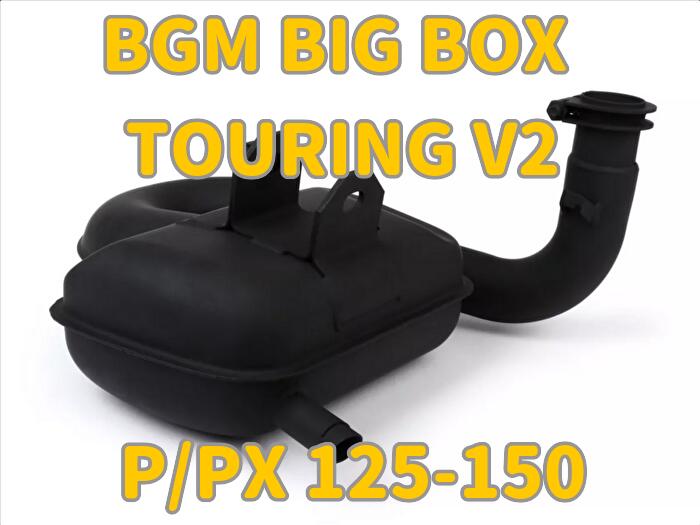 VESPA P / PX 125〜150 LML 2s BGM BIG BOX TOURING V2
