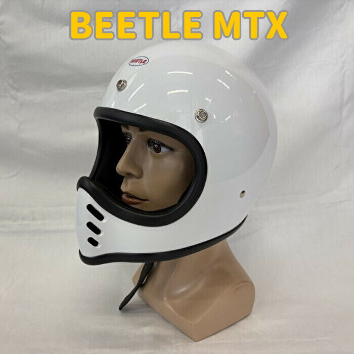 オーシャンビートル BEETLE MTX ホワイト OCEAN BEETLE