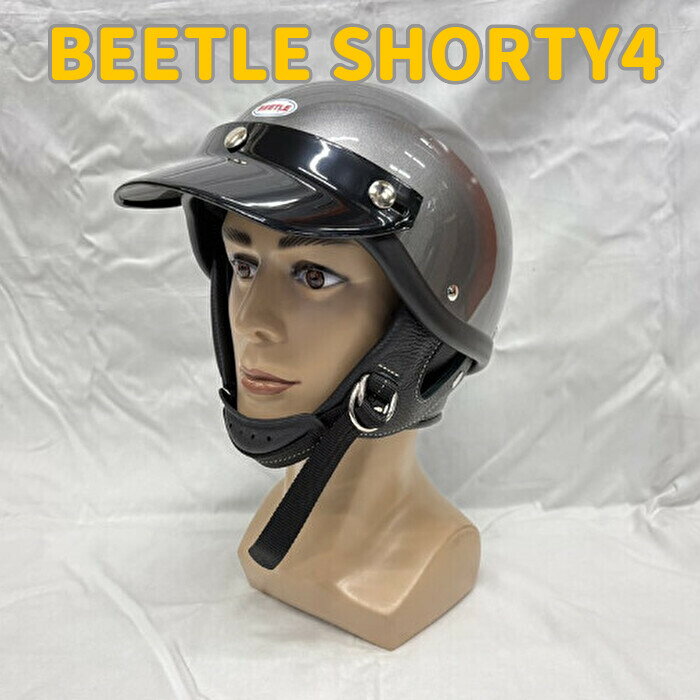 楽天市場】beetle shorty バイザーの通販