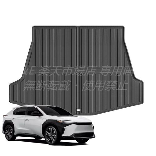 【お車専用設計】FOR 新型 bZ4X XEAM10 YEAM15型 改良型（2025年10月〜現行）お車の寸法に合わせて1:1で成形されているため、ずれることなくぴったりフィットし、アクセルペダルやスライドレールを妨げません。前席・後席、トランク、シートバックまでしっかりカバーします。【環境に優しいTPE素材】高弾性TPE素材を使用。無臭、無毒、無害で、高温・低温にも強く、日光に当たっても有害物質を残さないため、妊婦やお子様にも安心してお使いいただけます。【全天候型保護】立体的な高縁と深みのあるテクスチャ加工により、防水性、防汚性、耐傷性、耐摩耗性に優れ、雨、雪、泥などをブロックし、純正カーペットを保護します。オールシーズンお使いいただけます。【滑り止めと簡単お手入れ】フロアマットの滑りを防止。汚れは簡単に洗い流せ、毎日の拭き取りや洗濯で清潔さをすぐに保てます。【完全保護セット】フロント/リアシートフロアマット、トランクマット、シートバックマットがすべてセットになっており、車内、トランク、シートバックを包括的に保護します。