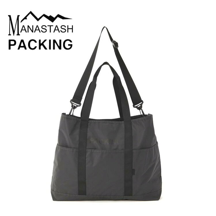 Rakuten - 【MANASTASH】PACKING/パッキング/BLACK REFLECTIVE TOTE/リフレクティブトートバッグ