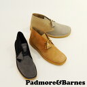 【MANASTASH】P&B × MANASTASH/パドモア&バーンズ×マナスタッシュ/CHUKKA BOOT/コラボシューズ レザー チャッカブーツ バイカラー スウェード スエード シンプル ブラック ベージュ ブルー