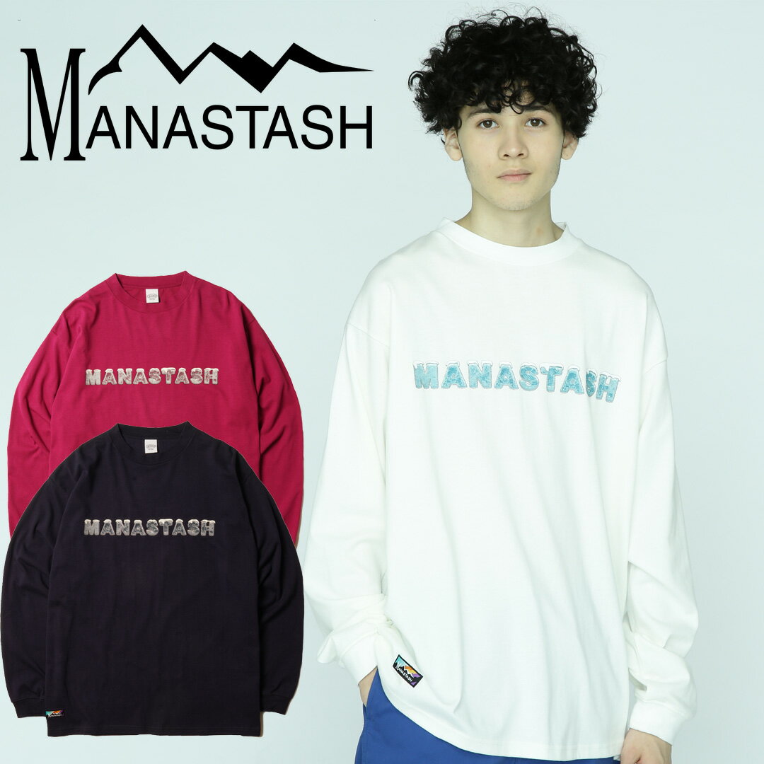 楽天MANASTASH☆タイムセール｜【MANASTASH】MANASTASH/マナスタッシュCHILLIMESH L/S TEE ICE LOGO/チルメッシュロングスリーブTシャツトップス ロンT 長袖 バックプリント ロゴ ネイビー ホワイト ピンク M~2XL カワイイ シンプル 新作 23fw aw 秋冬 オールシーズン