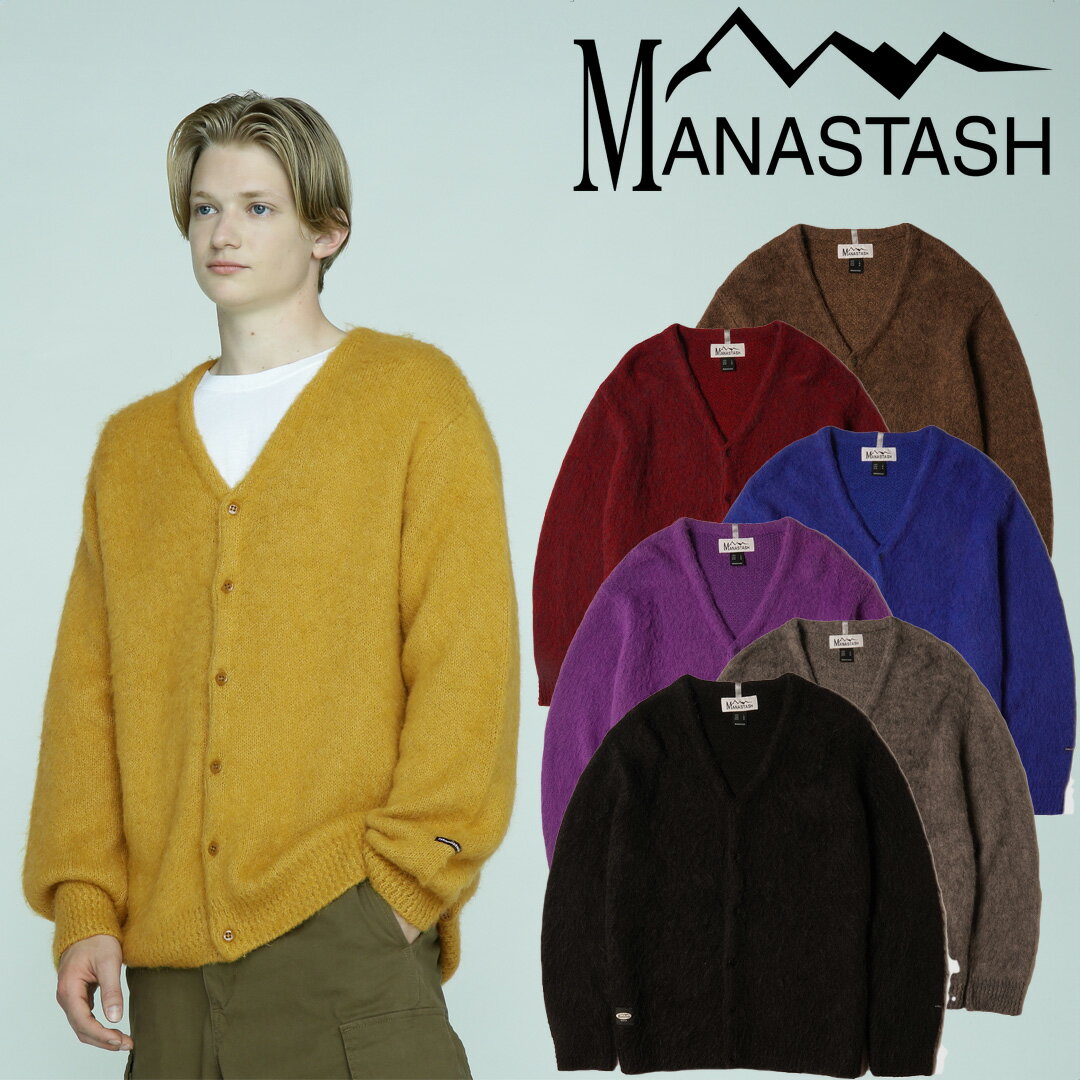 MANASTASH/マナスタッシュABERDEEN KURTIGAN/アバディーンカーディガントップス 長袖 ニット モヘア シンプル 無地 新作 23fw aw 秋冬 M~2XL ブラック イエロー ブルー グレー バーガンディ パープル モカ