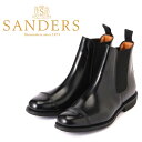 SANDERS/サンダース/MILITARY CAP TOE CHELSEA BOOT 1140チェルシーブーツ シューズ フットウェア 靴 レザー サイドゴア シンプル 人気ブランド ブラック 6～8.5 26.5~27.5cm